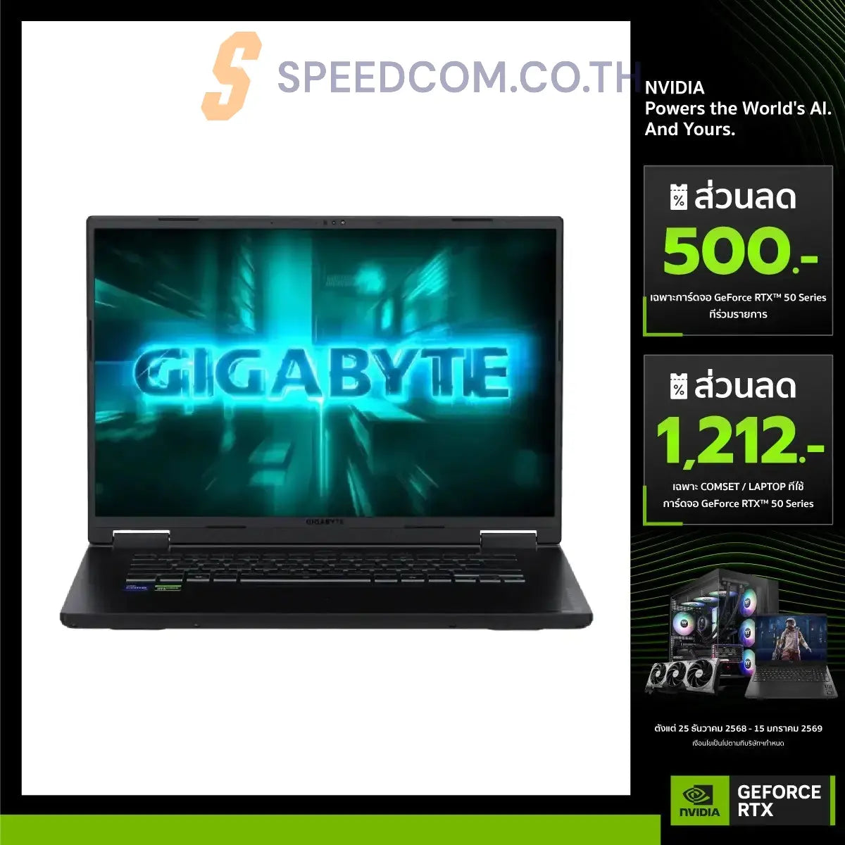 Notebook Gigabyte Gaming A16 CVHI3TH893SH i7 Gen13 Black Steel