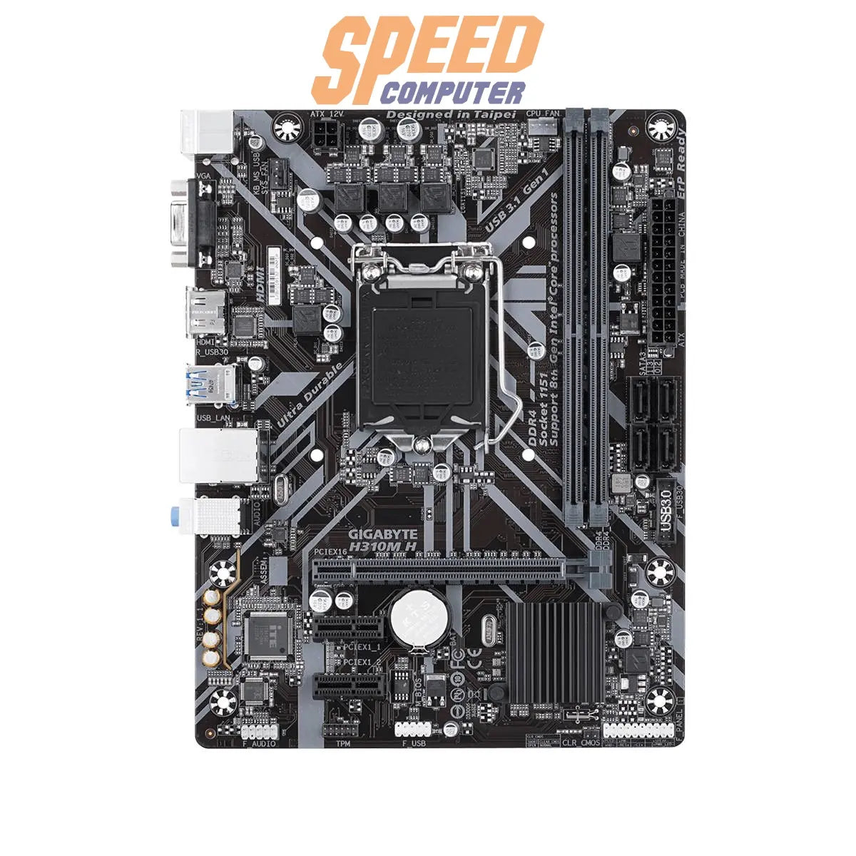 เมนบอร์ด Gigabyte H310M-H-REV-1.2 DDR4 LGA 1151 - SpeedCom