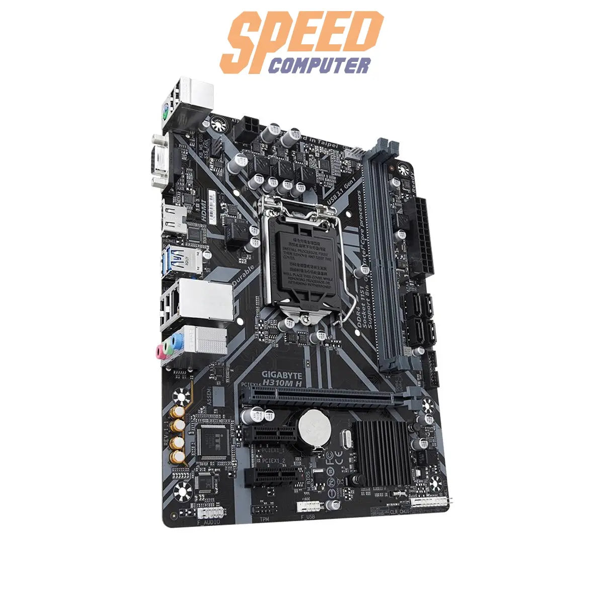 เมนบอร์ด Gigabyte H310M-H-REV-1.2 DDR4 LGA 1151 - SpeedCom