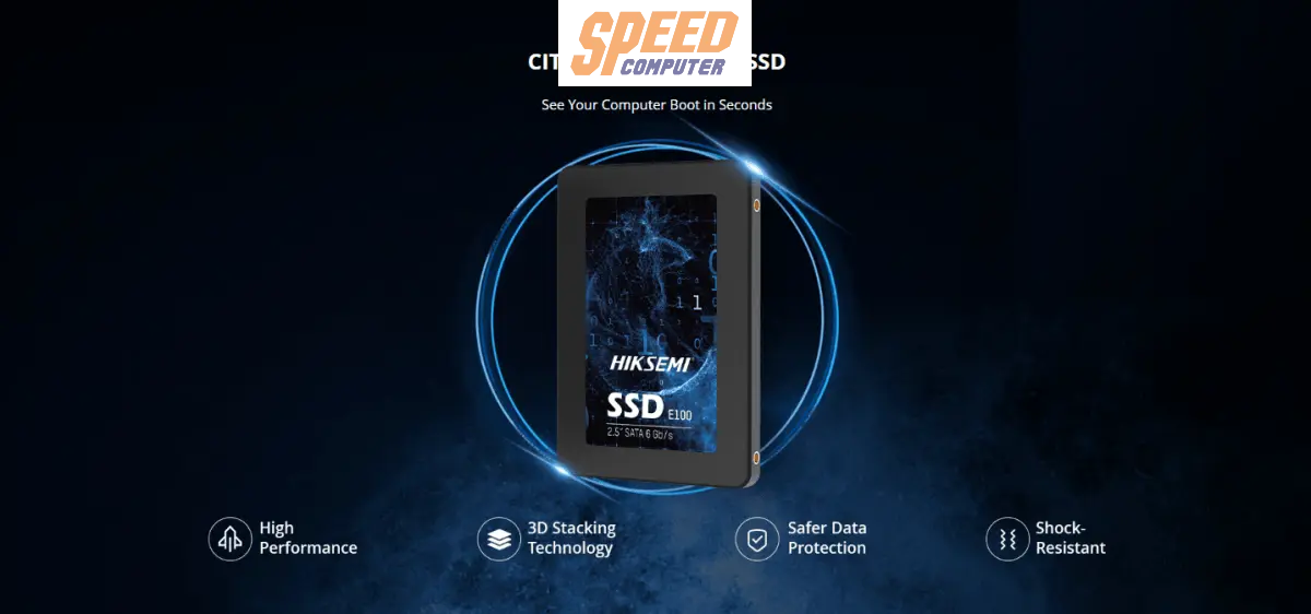 เอสเอสดี HIKSEMI CITY E100 2TB SATA 2.5" HS - SSD - E100 - 2048G - SpeedCom