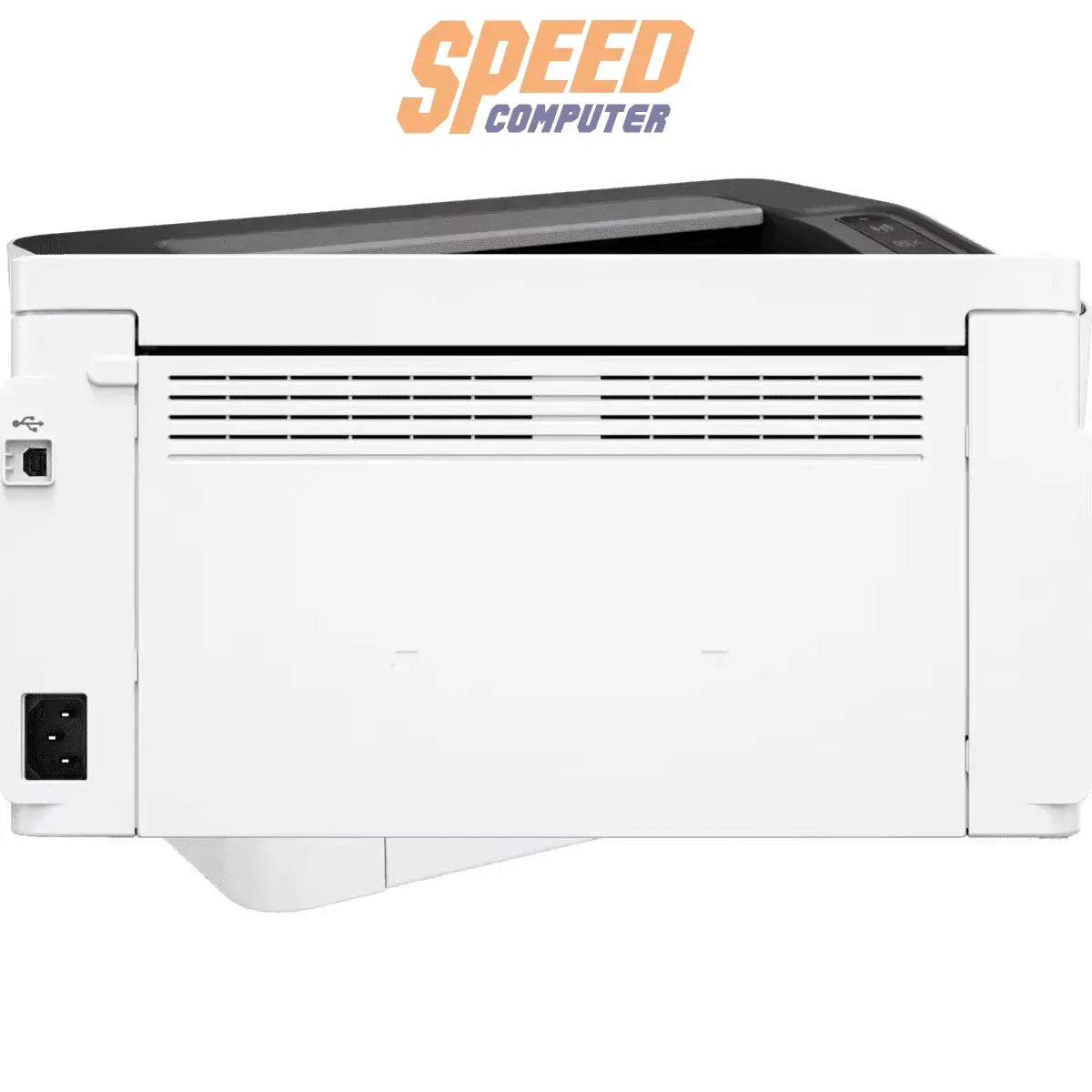 ปริ้นเตอร์เลเซอร์ HP - 108W (4ZB80A) สีขาว - SpeedCom