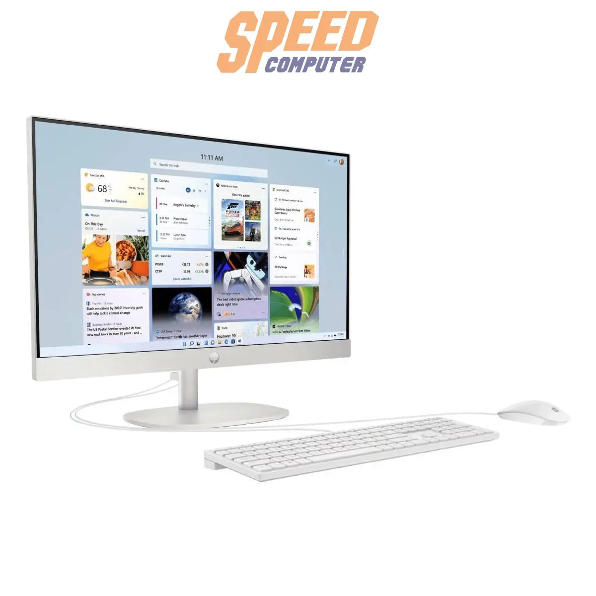 ออลอินวัน HP 24 - CR1009D (A4JC9PA) Ultra 5 สีขาว (Shell White) - SpeedCom