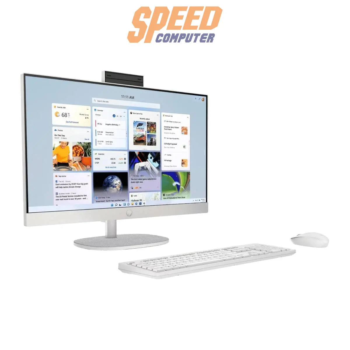 ออลอินวัน HP 24 - cr0105d (B13A3PA) Ryzen 5 สีขาว (Shell White) - SpeedCom