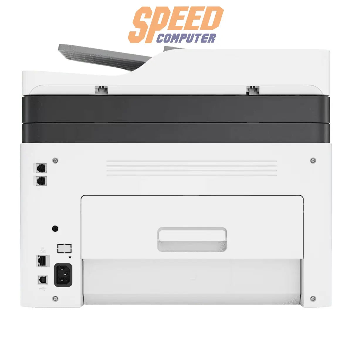 ปริ้นเตอร์เลเซอร์มัลติฟังก์ชัน HP Color Laser MFP รุ่น 179FNW (4ZB97A) สีขาว รองรับการพิมพ์ สแกน ถ่ายเอกสาร และแฟกซ์ พร้อมเชื่อมต่อ Wi-Fi เหมาะสำหรับสำนักงานขนาดเล็ก