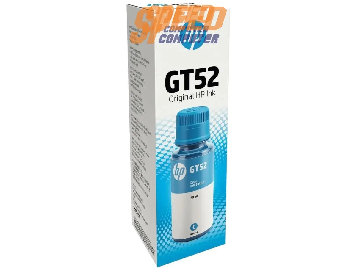 หมึกเครื่องปริ้นเตอร์ HP GT52 Ink Cyan หมึกขวดเติม สีฟ้า (M0H54AA) - SpeedCom