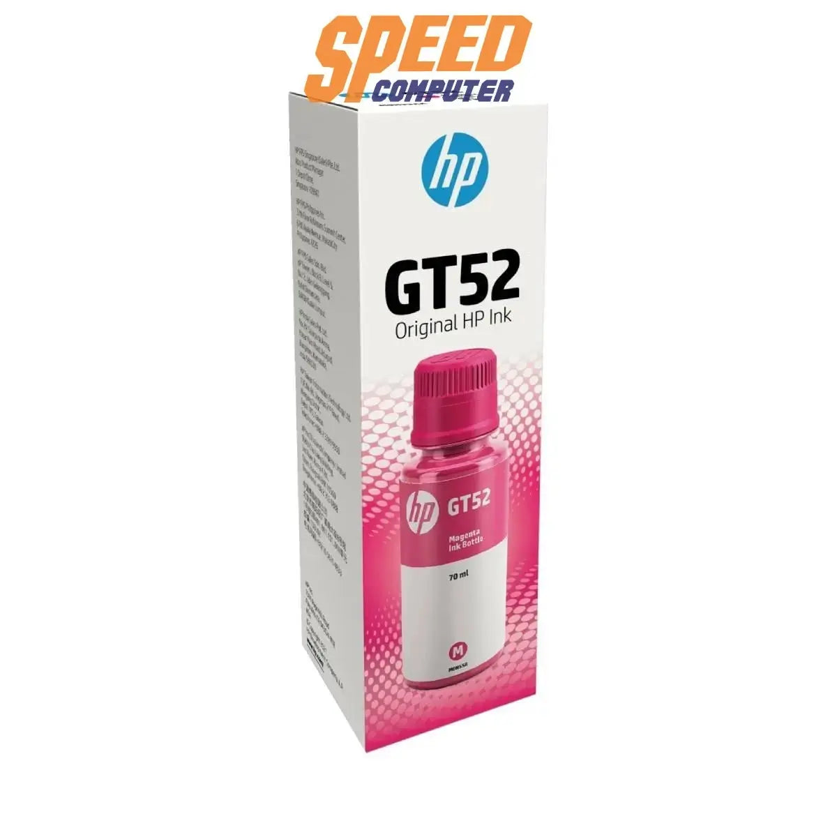 หมึกเครื่องปริ้นเตอร์ HP GT52 Ink Magenta หมึกขวดเติม สีชมพู (M0H55AA) - SpeedCom