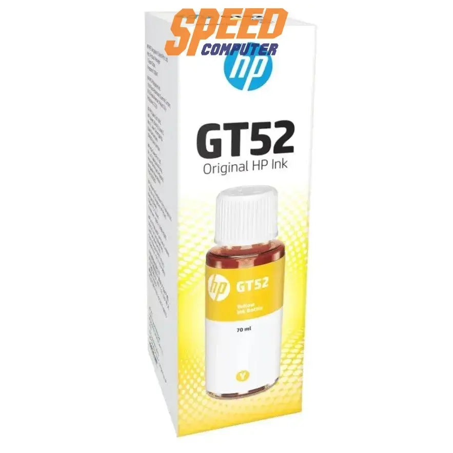 หมึกเครื่องปริ้นเตอร์ HP GT52 Ink Yellow หมึกขวดเติม สีเหลือง (M0H56AA) - SpeedCom