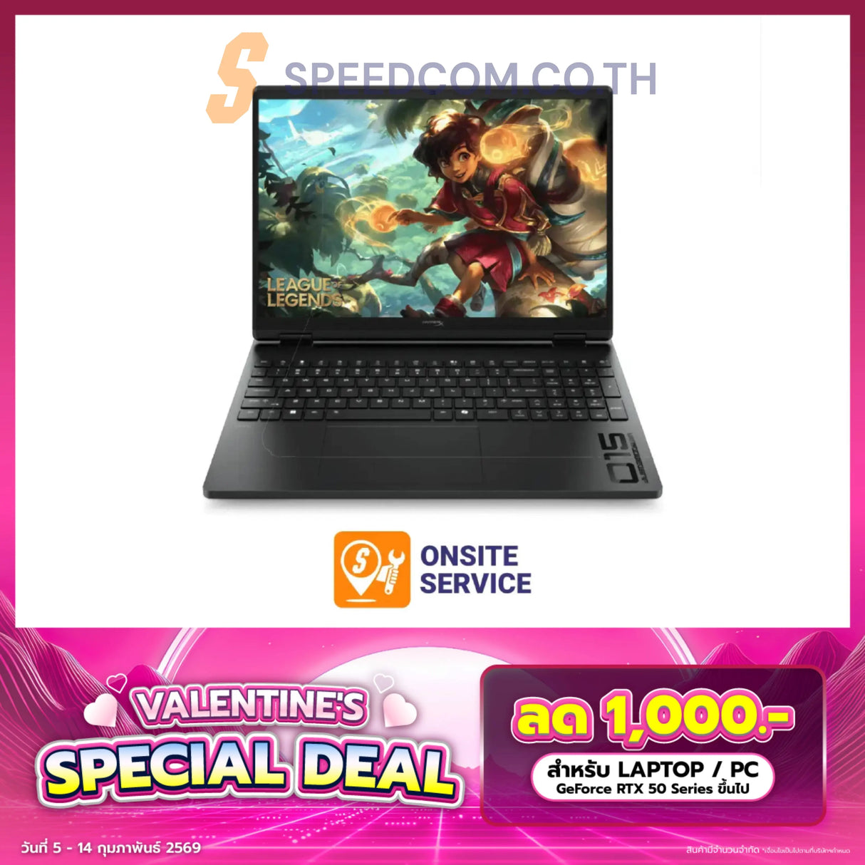 โน๊ตบุ๊ค HP HyperX Omen 15 GB0009AX Ryzen 7 สีดำ (Black)