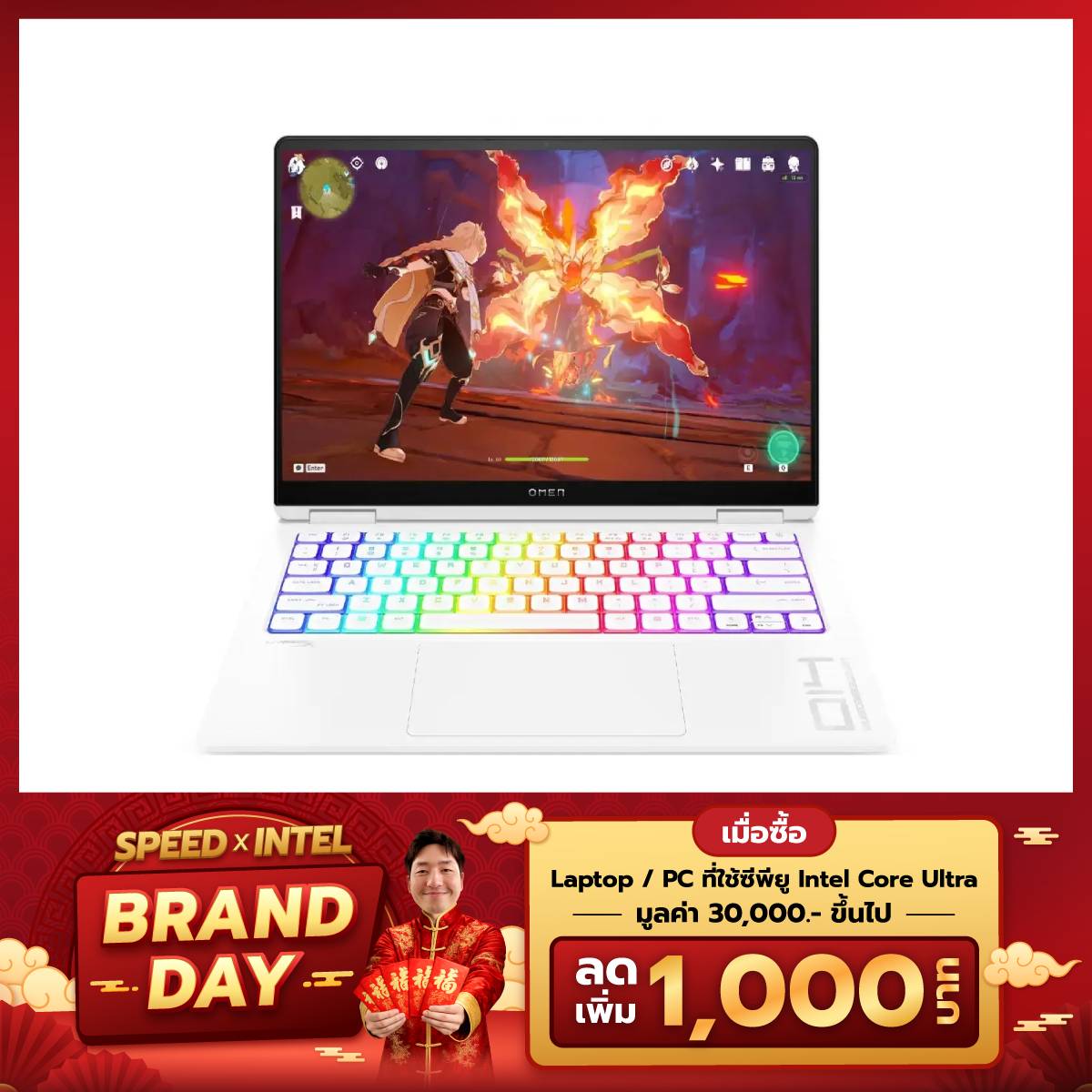 โน๊ตบุ๊ค HP Omen 14-FB0139TX Ultra 9 สีขาว (Ceramic White)SpeedCom