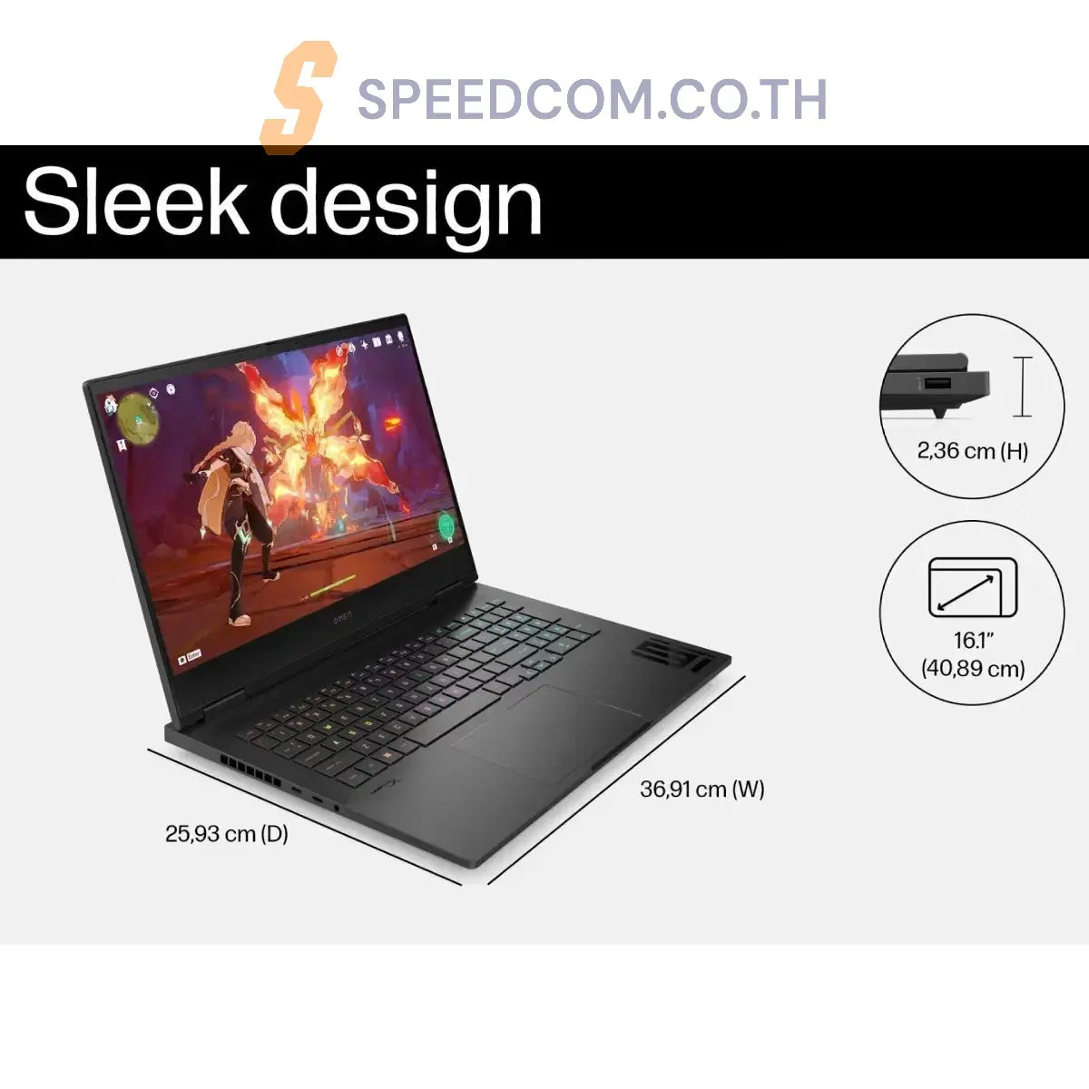 โน๊ตบุ๊ค HP Omen 16 AP0119AX Ryzen AI 7 สีดำ (Shadow Black) - SpeedCom