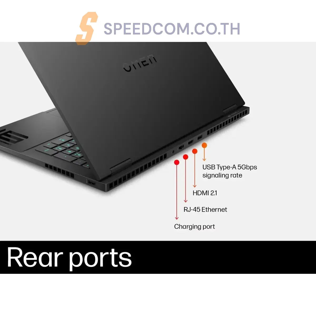 โน๊ตบุ๊ค HP Omen 16 AP0119AX Ryzen AI 7 สีดำ (Shadow Black) - SpeedCom