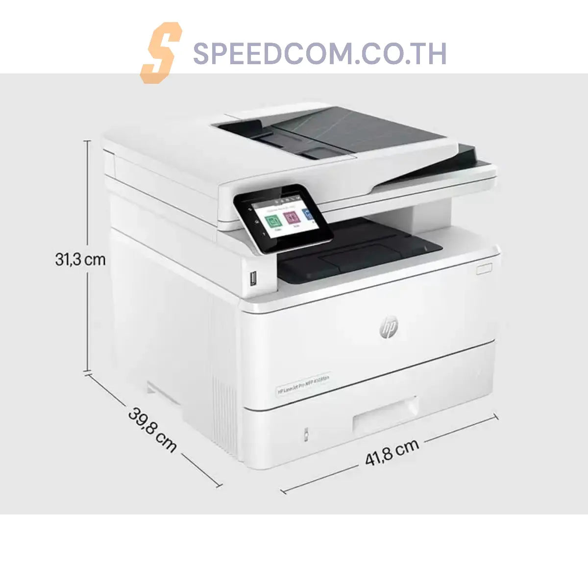 ปริ้นเตอร์เลเซอร์ HP Printer MFP 4103FDN (2Z628A) สีขาว - SpeedCom