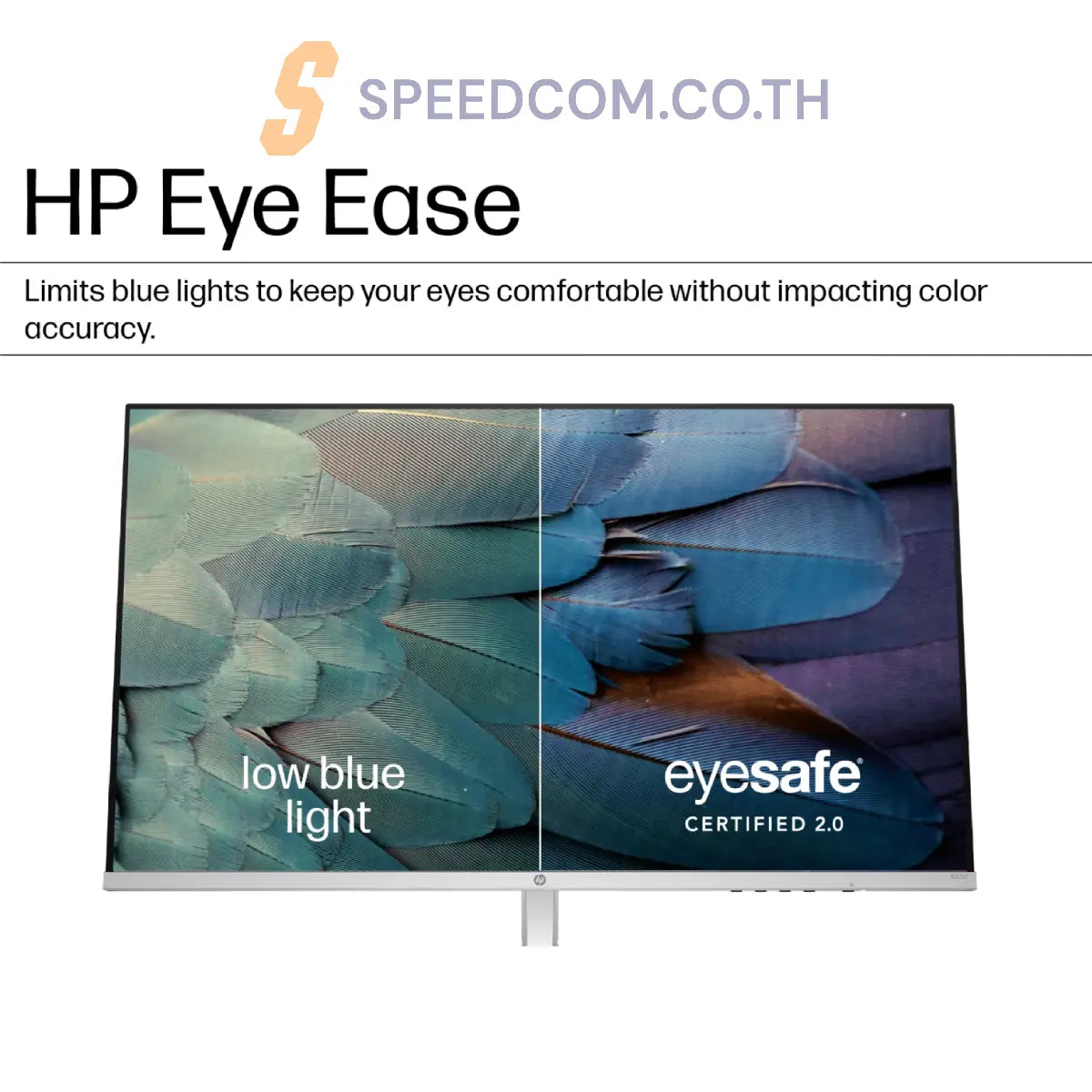 จอมอนิเตอร์ HP S5-532SF Series 5 31.5" VA 100Hz