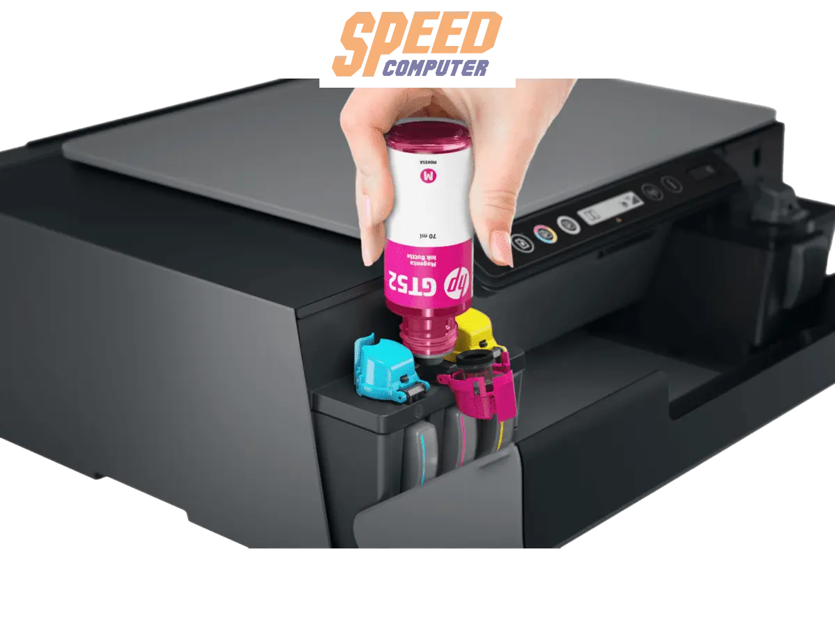 ปริ้นเตอร์อิงค์เจ็ท HP Smart Tank 515 (1TJ09A) สีดำSpeedCom