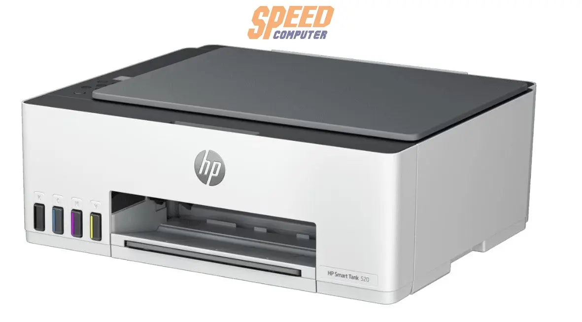 ปริ้นเตอร์อิงค์เจ็ท HP Smart Tank 520 (1F3W2A) สีขาว - SpeedCom