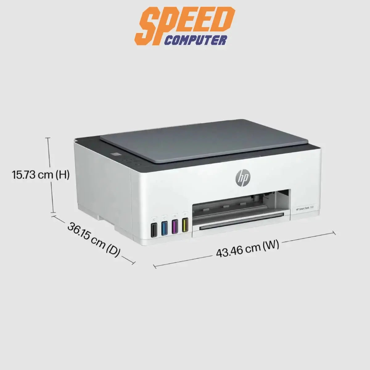 ปริ้นเตอร์อิงค์เจ็ท HP Smart Tank 580 (1F3Y2A) สีขาว - SpeedCom