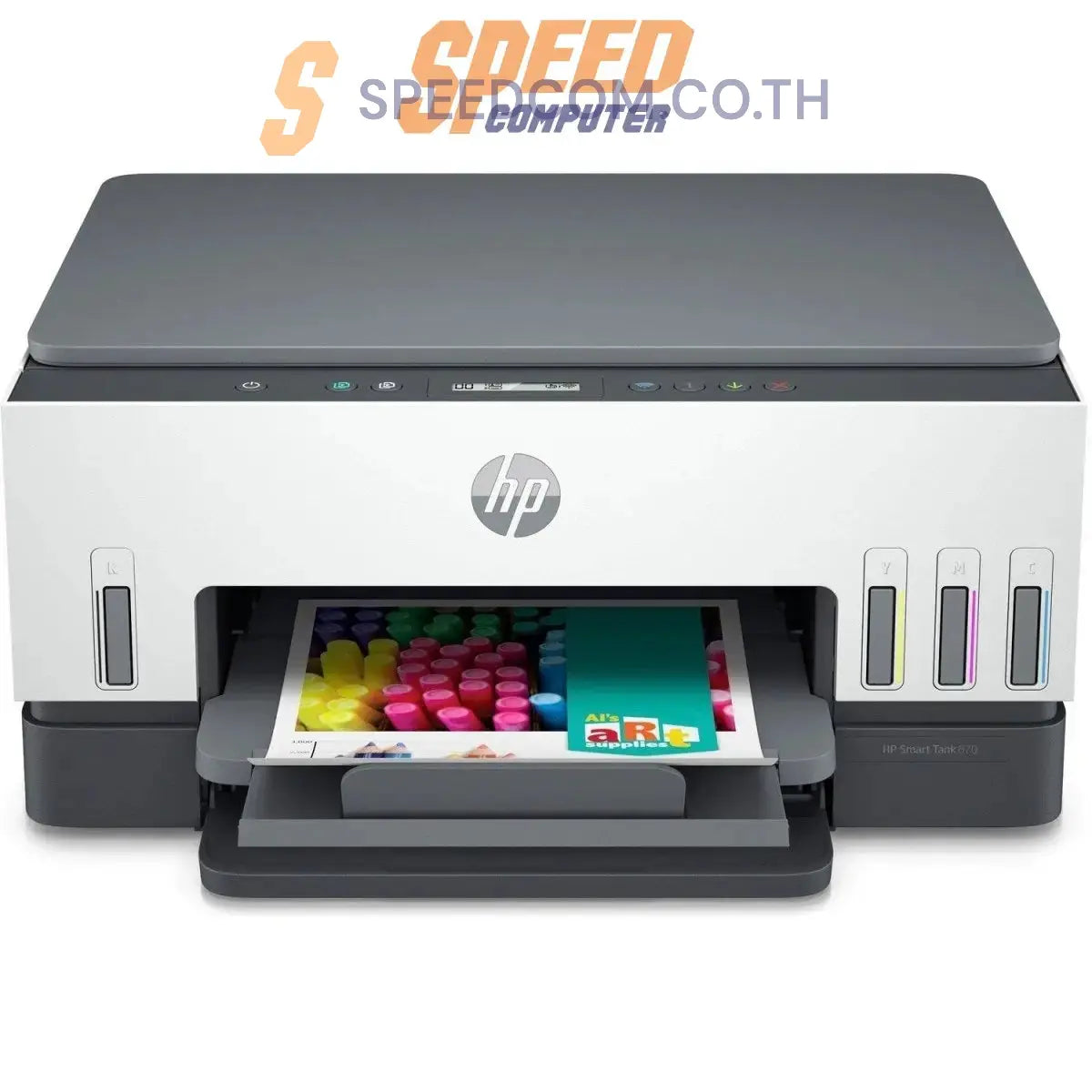 ปริ้นเตอร์อิงค์เจ็ท HP Smart Tank 670 (6UU48A) สีขาวดำ - SpeedCom
