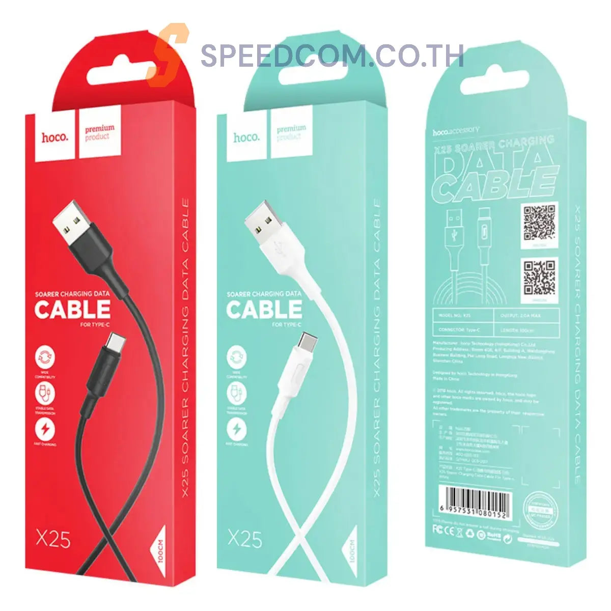 สายชาร์จ Hoco X25 Soarer USB to Type-C สีดำ - SpeedCom