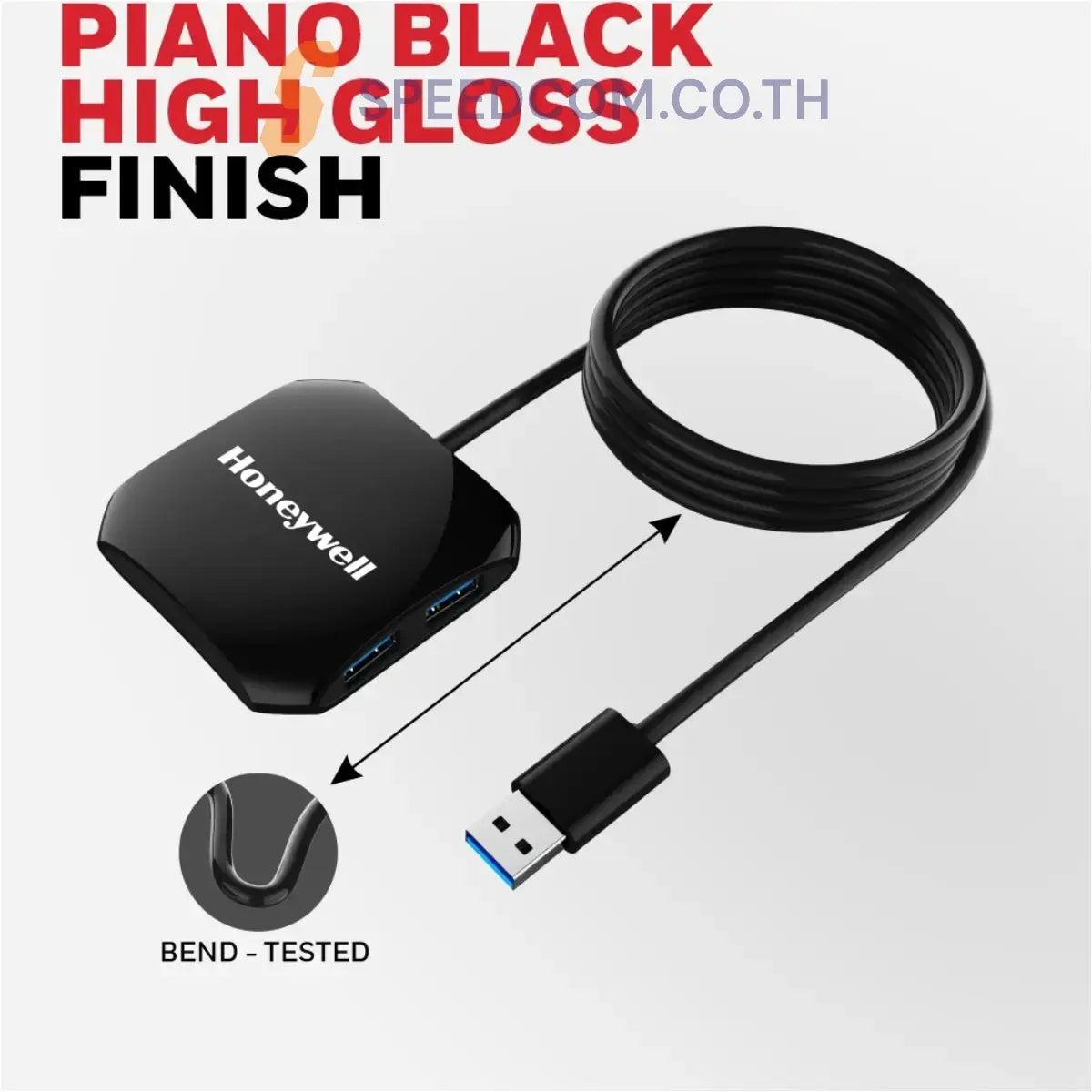 ยูเอสบีฮับ Honeywell Momentum 4 Port USB 3.0 Hub สีดำ