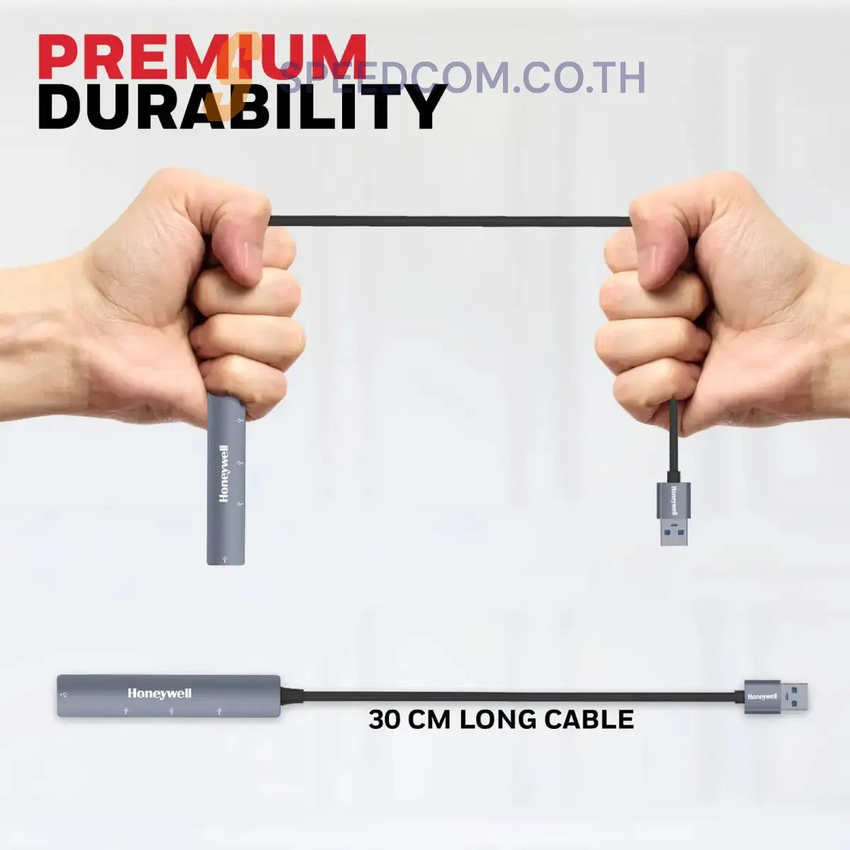 ยูเอสบีฮับ Honeywell Momentum 4 port USB Hub