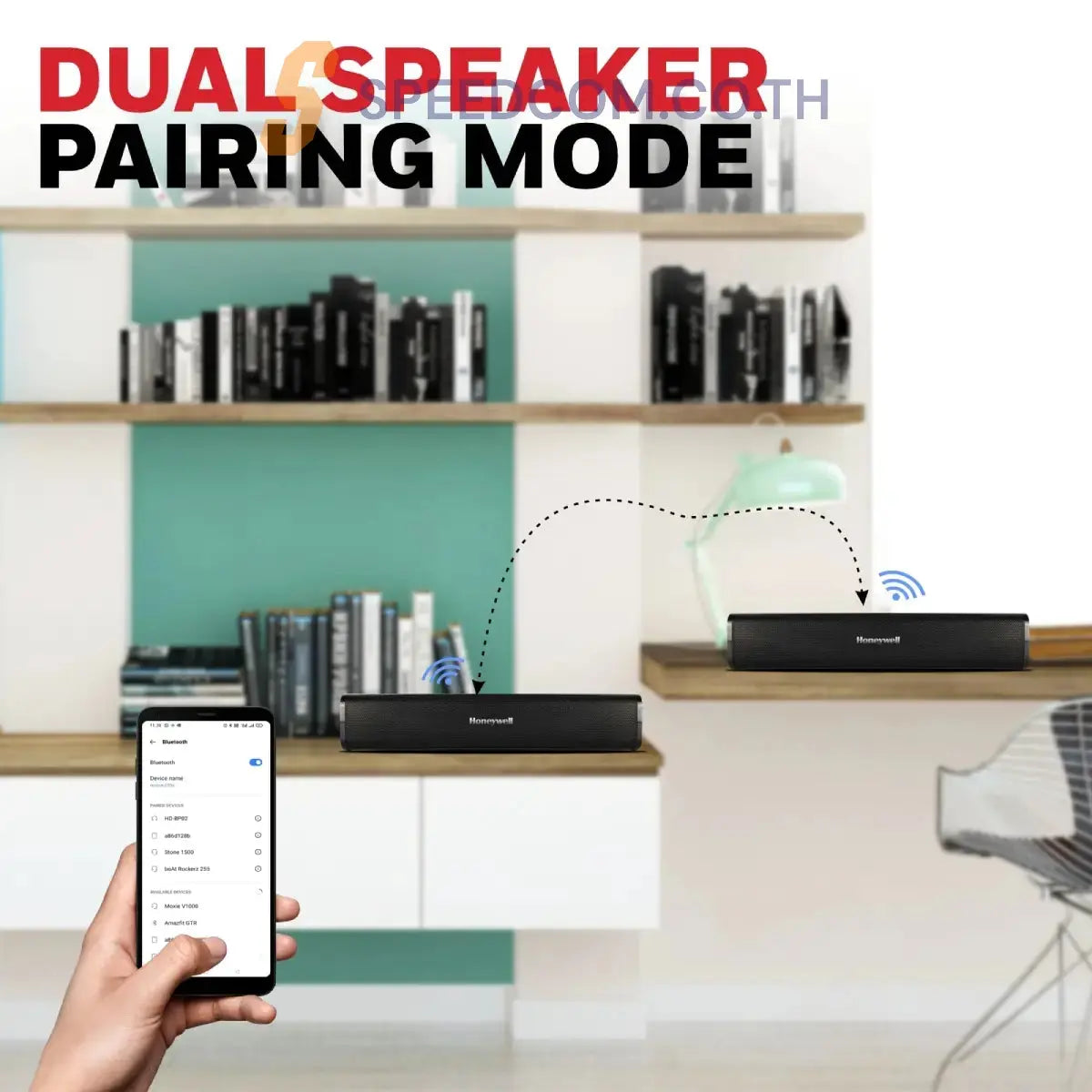 ลำโพง Honeywell Moxie V1000 Soundbar สีดำ - SpeedCom