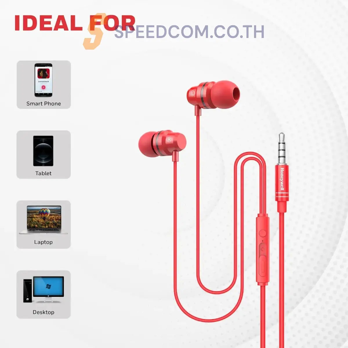 หูฟังอินเอียร์ Honeywell Moxie V50 Wired Earphones