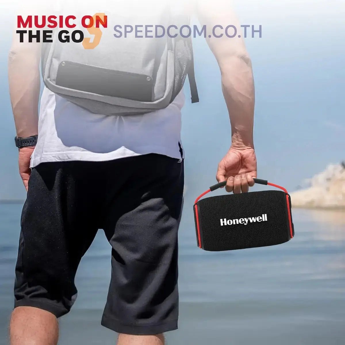 ลำโพงไร้สาย Honeywell Suono P400 Bluetooth Speaker สีดำ