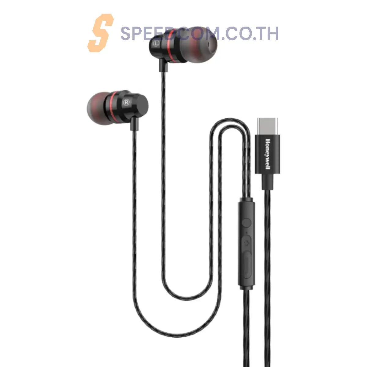 หูฟังอินเอียร์ Honeywell Suono P60 Wired Earphones - SpeedCom