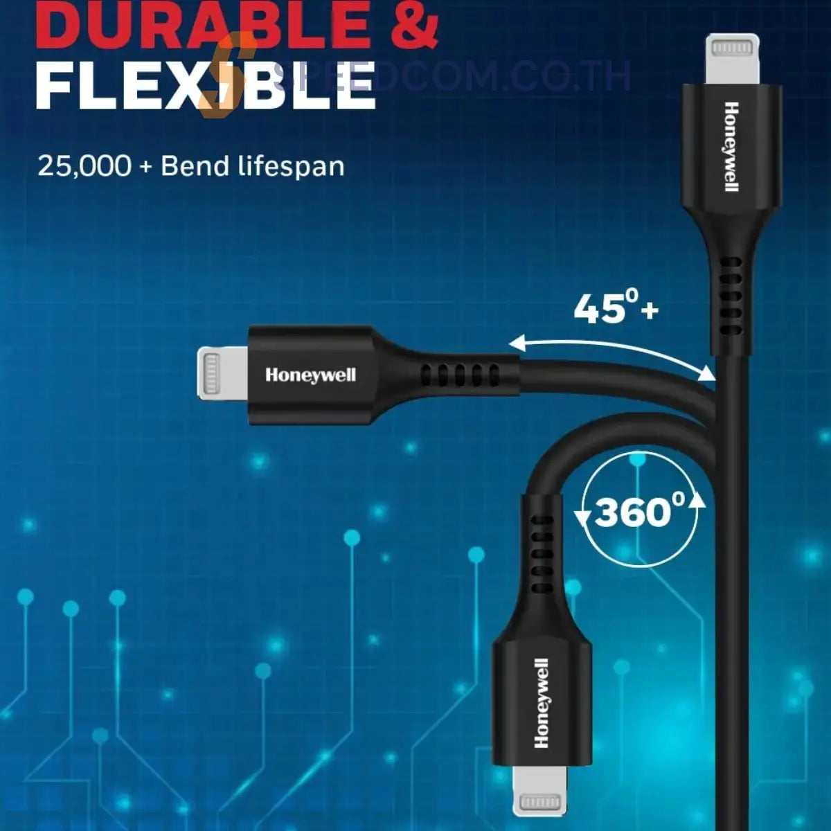 สายชาร์จ Honeywell Type C to Lightning cable 1.8Mtr