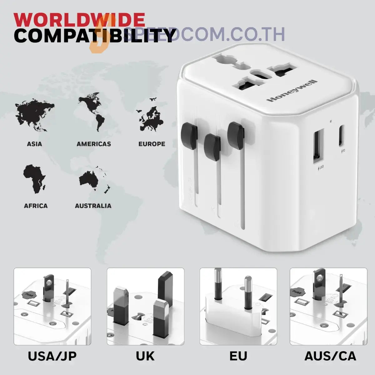 ปลั๊กพกพา Honeywell Universal World Travel Adapter 38W - SpeedCom