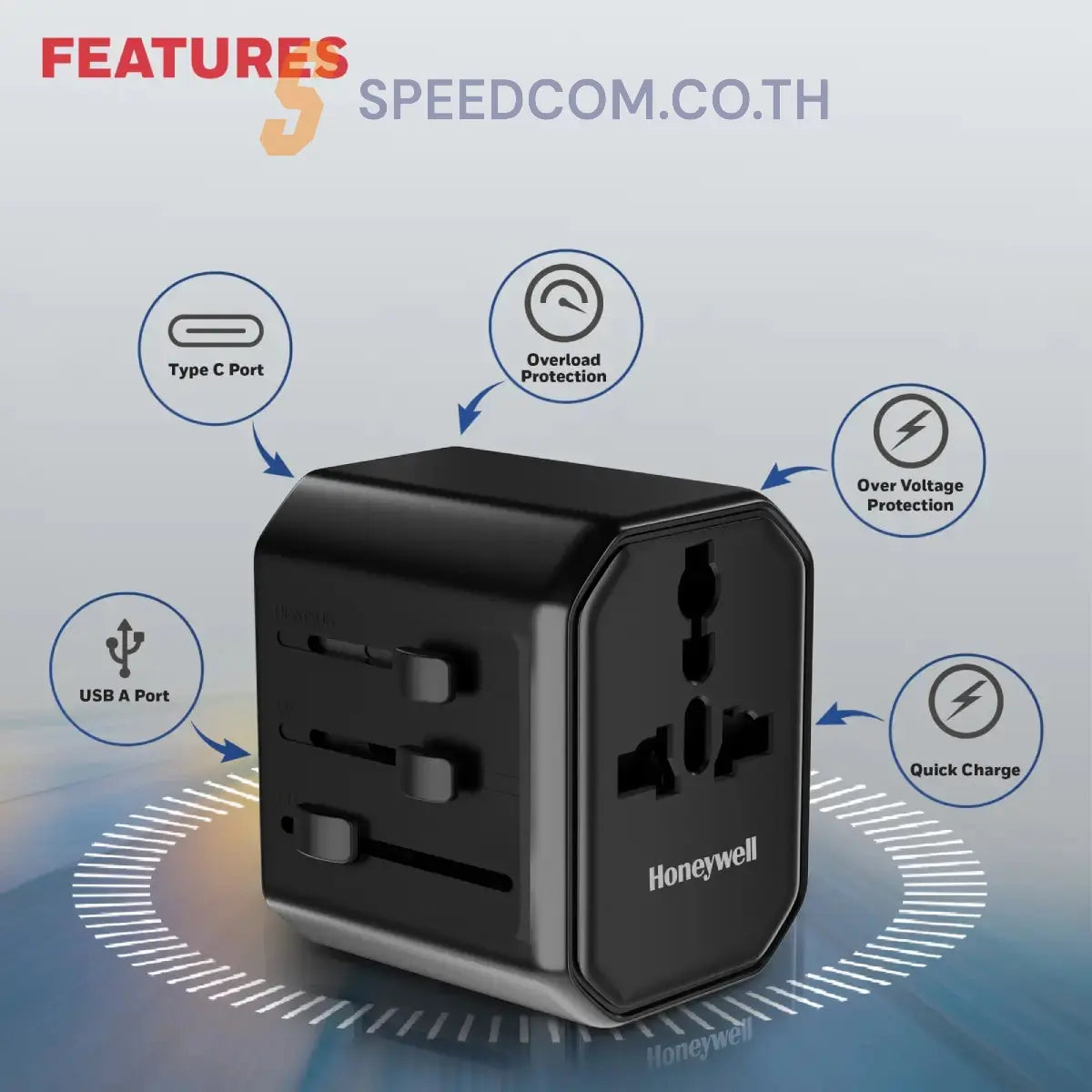 ปลั๊กพกพา Honeywell Universal World Travel Adapter 38W - SpeedCom