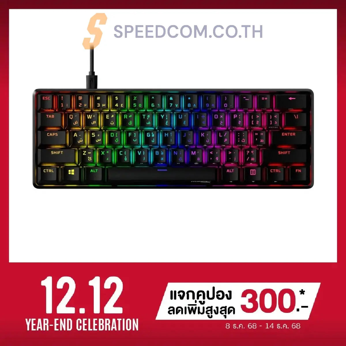 คีย์บอร์ด HyperX Alloy Origins 60 Aqua 56R61AA-ABA สีดำ