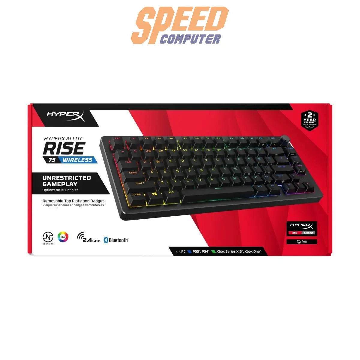 คีย์บอร์ด HyperX Alloy Rise75 (91Y91AA) Wireless Gaming สีดำ - SpeedCom