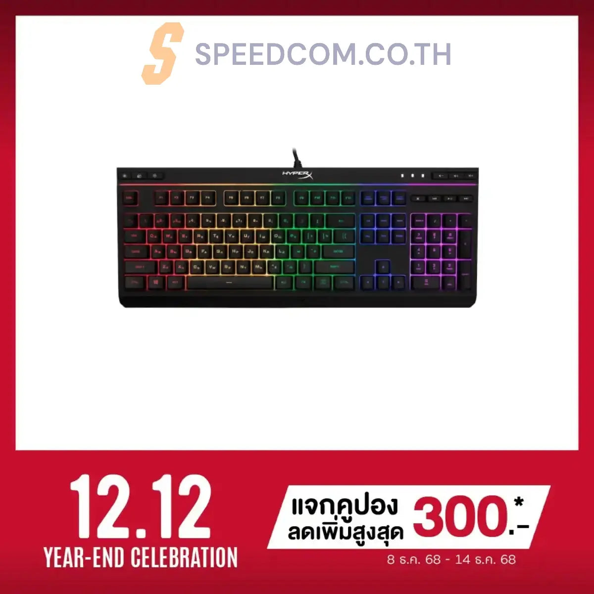 คีย์บอร์ด HyperX Gaming Alloy Core Rgb Us 4p4f5aa-aba สีดำ