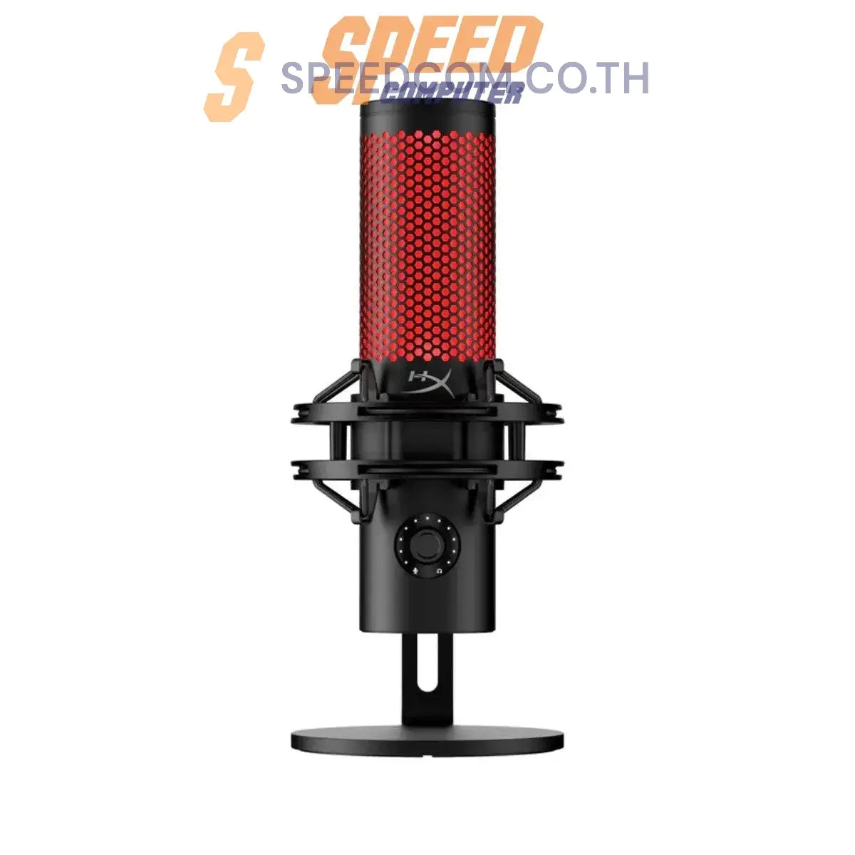 ไมโครโฟน HyperX Gaming Quadcast2 (872V1AA) - SpeedCom