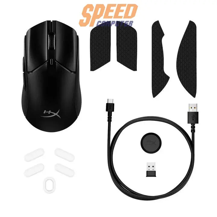 เมาส์ไร้สาย HyperX Pulsefire Haste 2 Wireless - SpeedCom