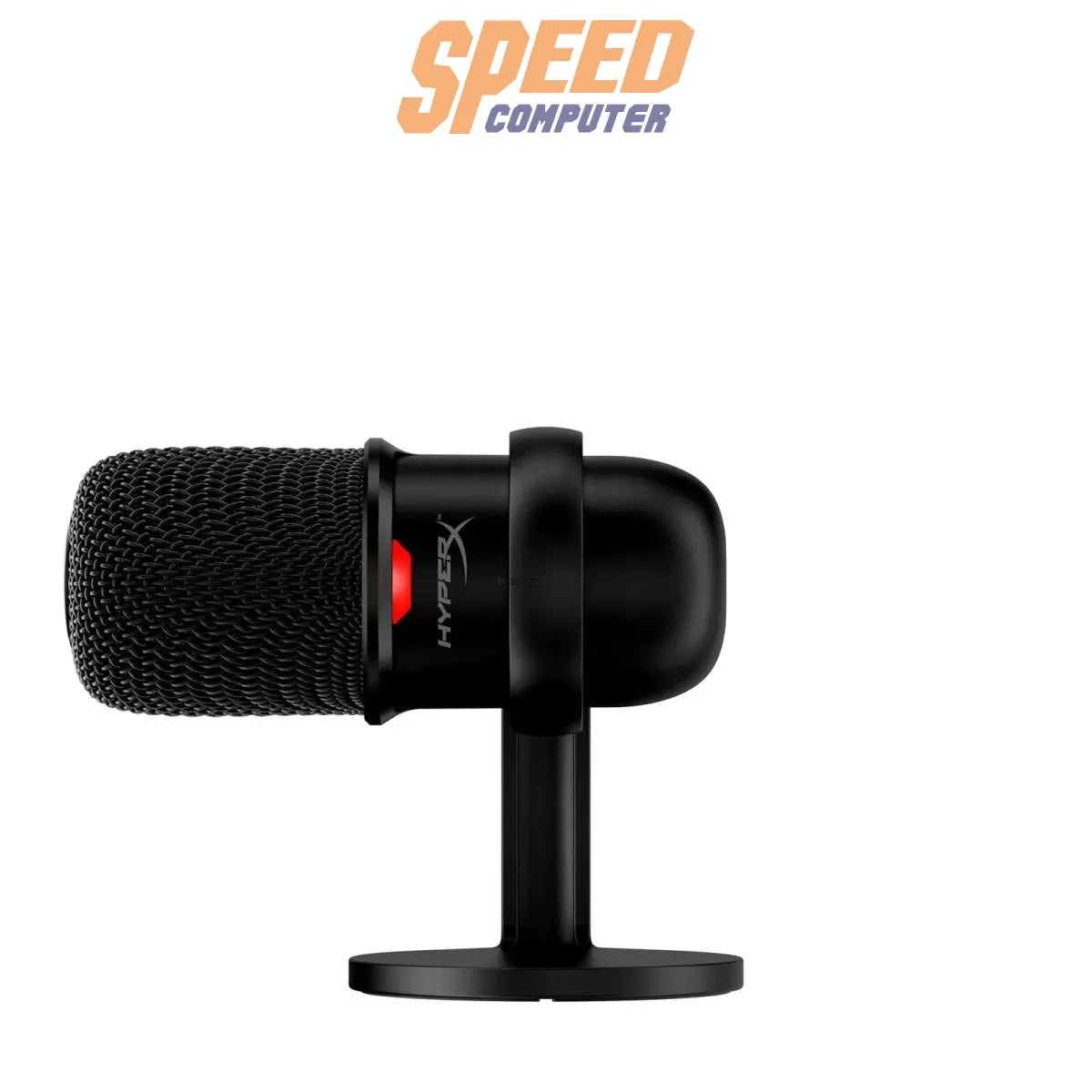 ไมโครโฟน HyperX Gaming Solocast - SpeedCom
