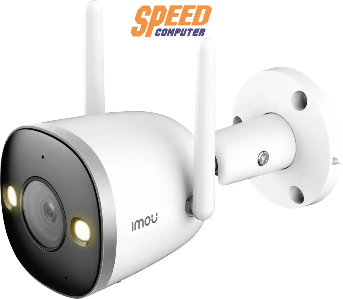 กล้องวงจรปิด IMO - IPC - F42FEP สีขาว - SpeedCom