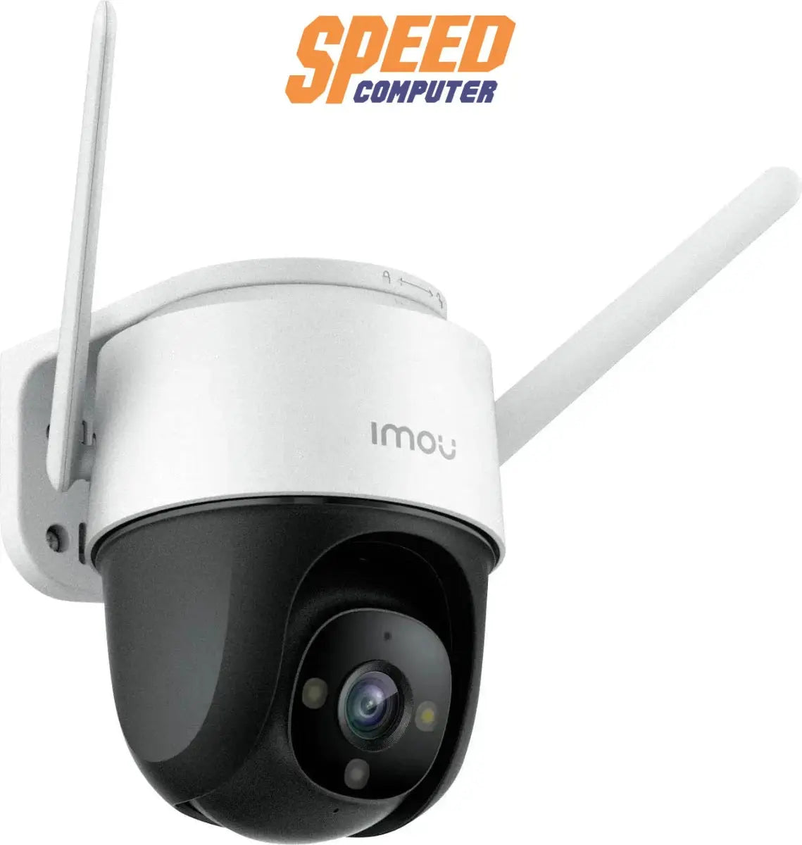 กล้องวงจรปิด IMO - IPC - S42FP สีขาว - SpeedCom