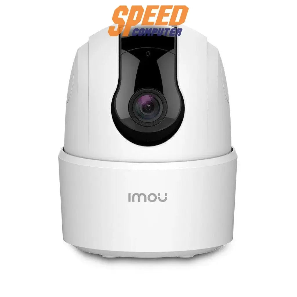 กล้องวงจรปิด IMO - IPC - TA22CP - L สีขาว - SpeedCom
