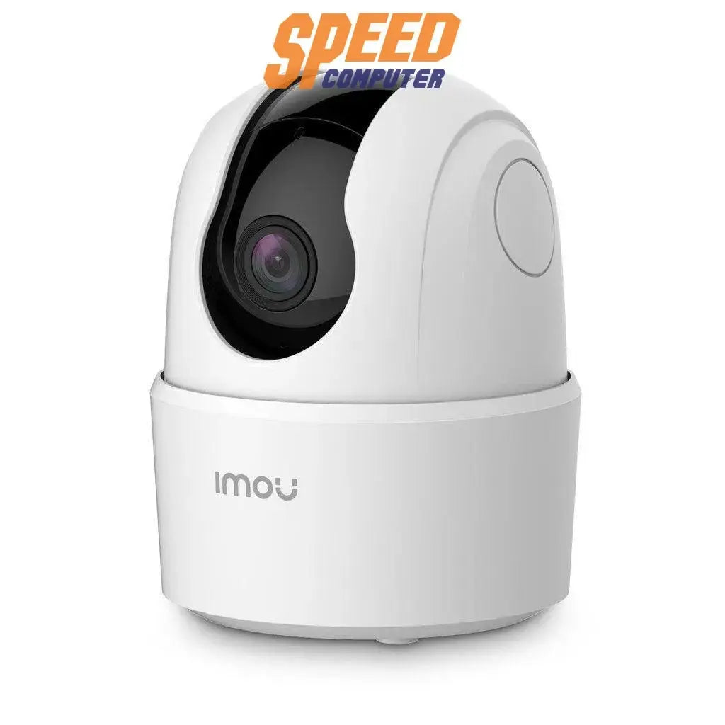 กล้องวงจรปิด IMO - IPC - TA22CP - L สีขาว - SpeedCom