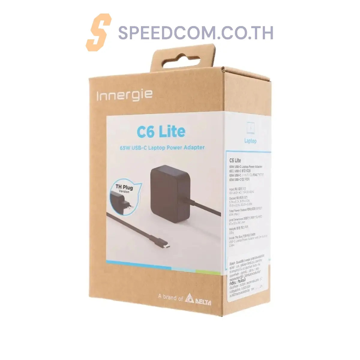 หัวชาร์จ INNERGIE ING-ADP-65JWLZU USB-C 65W - SpeedCom