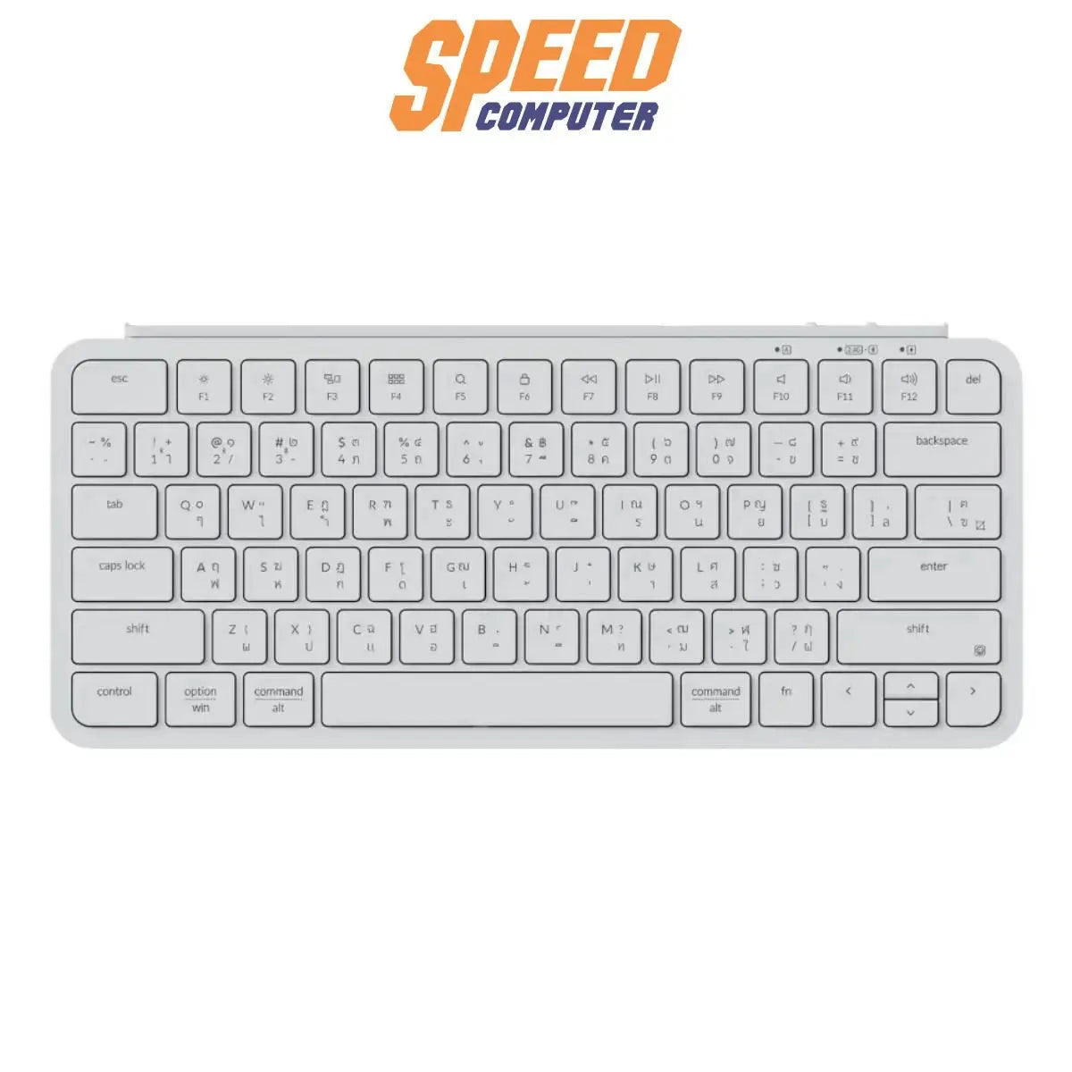 คีย์บอร์ดไร้สาย Keychron B1 Pro - SpeedCom