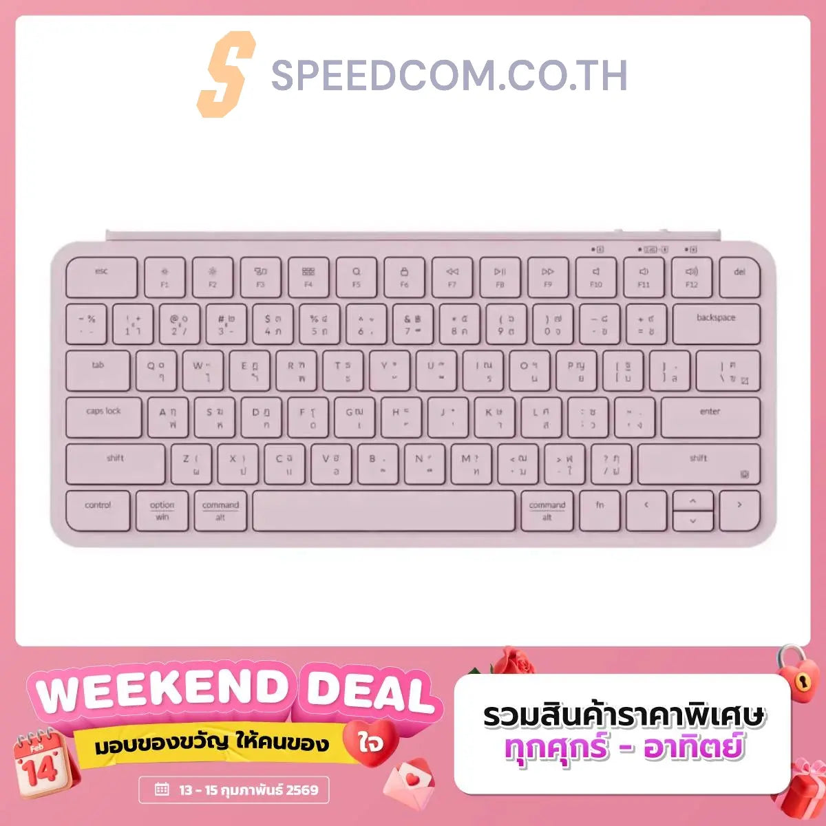 Keyboard Wireless Keychron B1 Pro