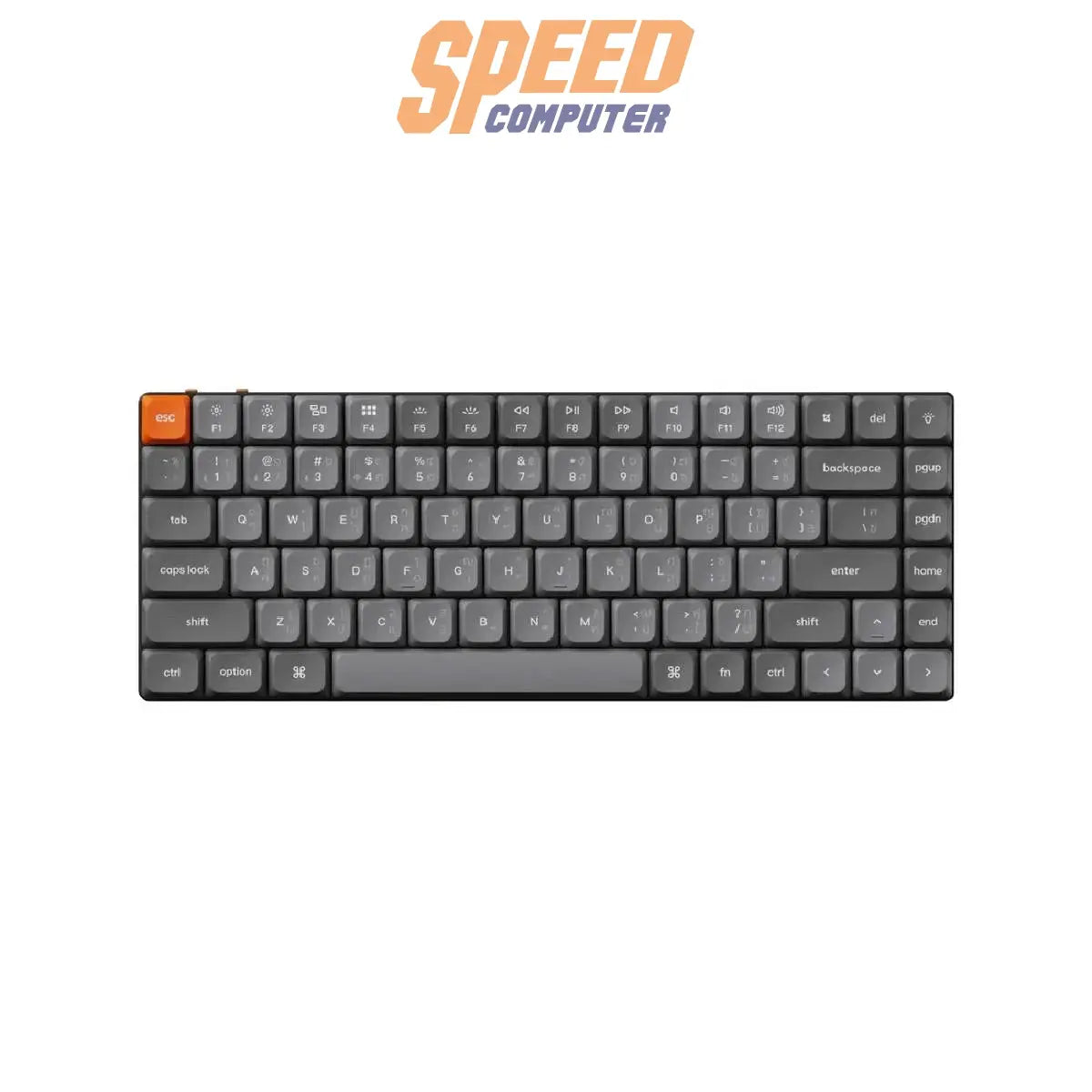 คีย์บอร์ดไร้สาย Keychron K3 Max สีดำ - SpeedCom