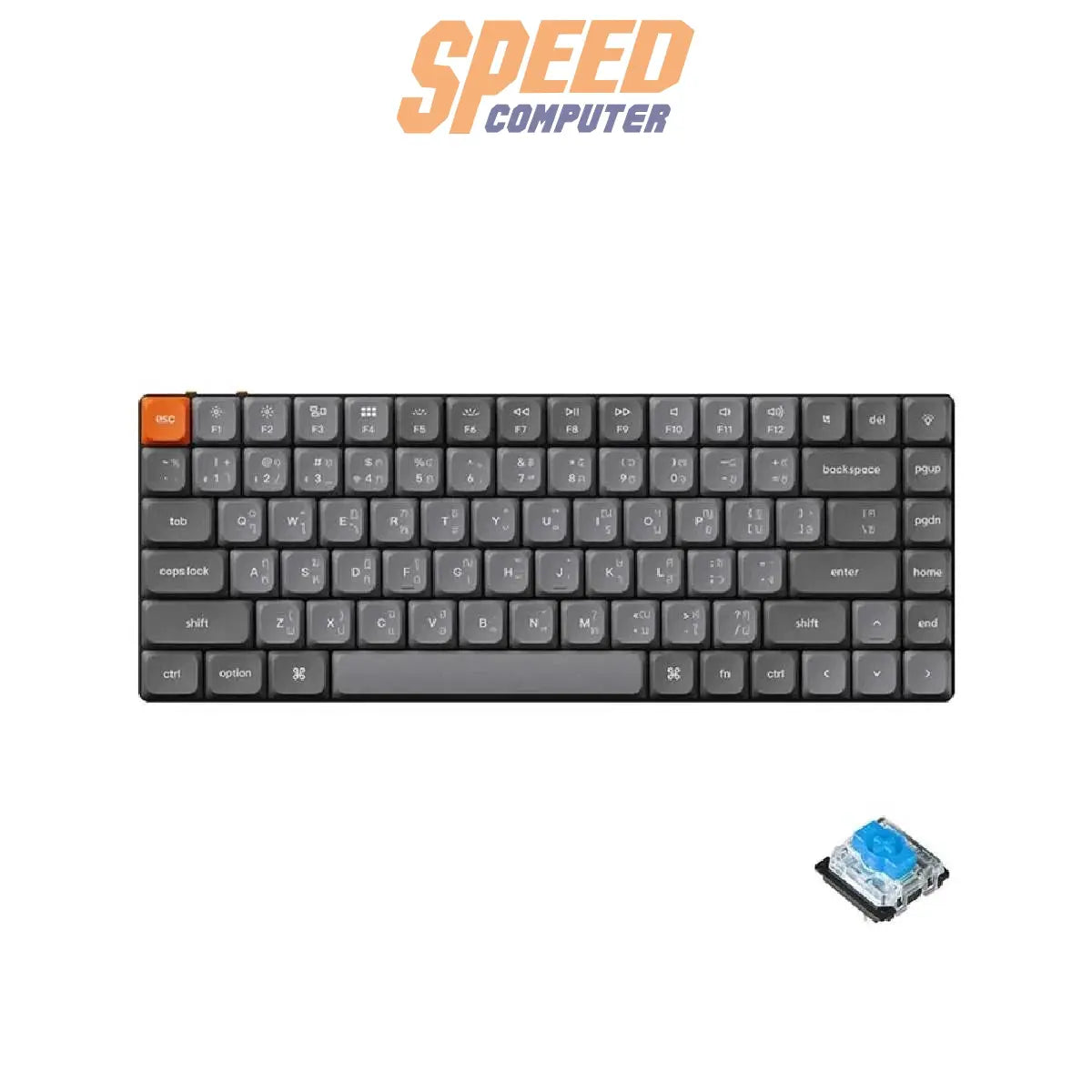 คีย์บอร์ดไร้สาย Keychron K3 Max สีดำ - SpeedCom