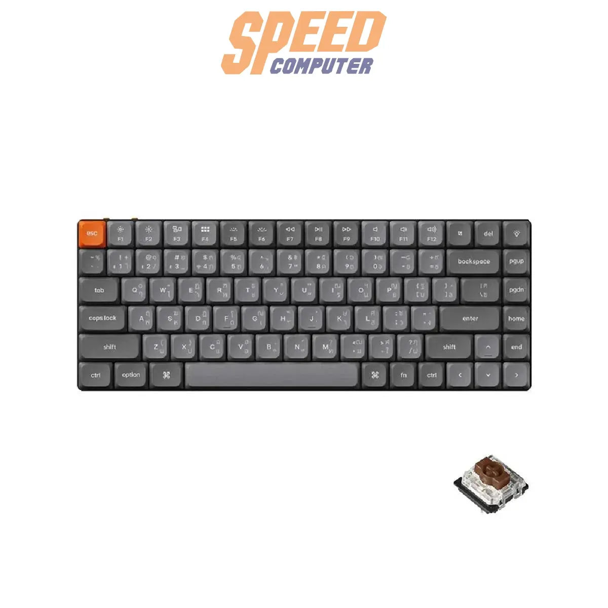 คีย์บอร์ดไร้สาย Keychron K3 Max สีดำ - SpeedCom