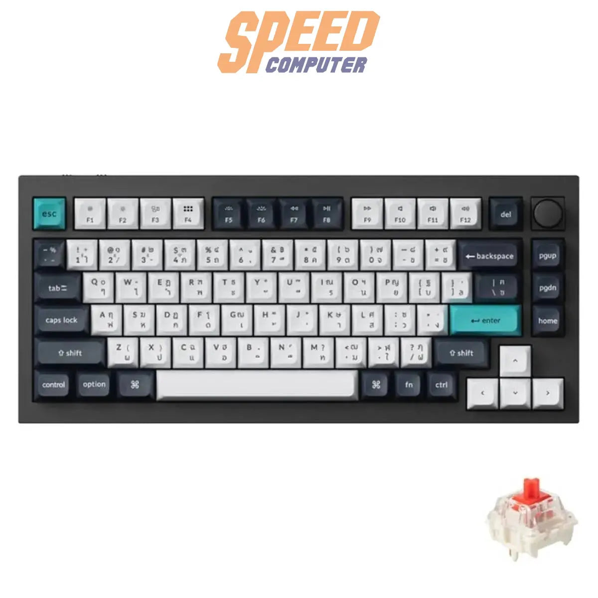 คีย์บอร์ดไร้สาย Keychron Q1 Max - SpeedCom