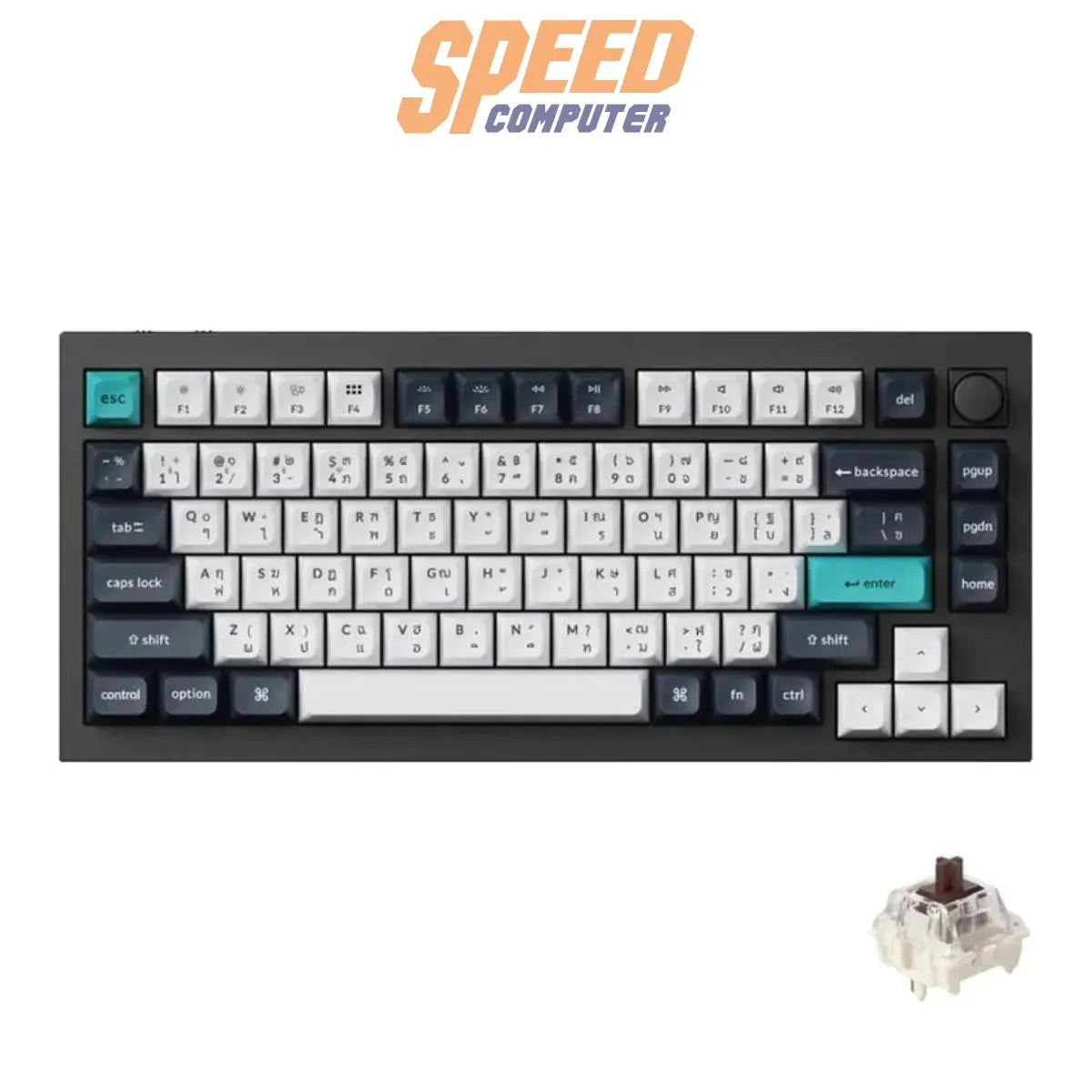 คีย์บอร์ดไร้สาย Keychron Q1 Max - SpeedCom