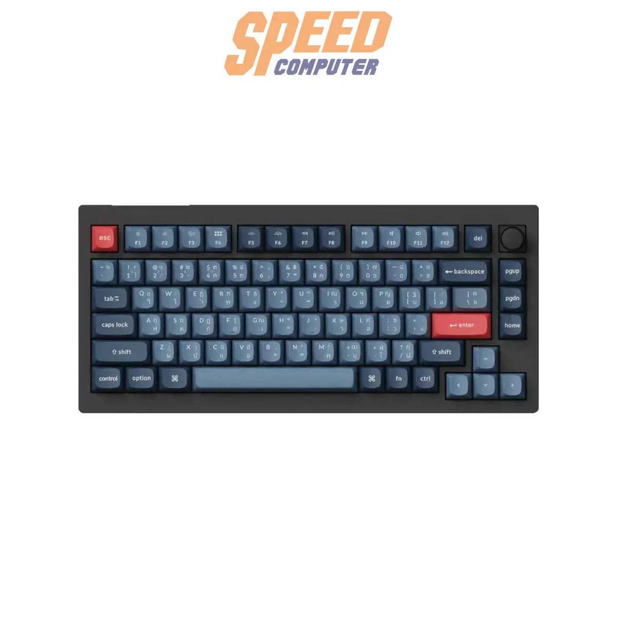 คีย์บอร์ดไร้สาย Keychron V1 Max - SpeedCom